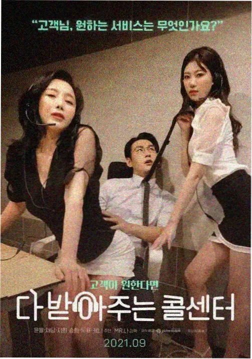 幕后花絮配图 动画组的手绘云层