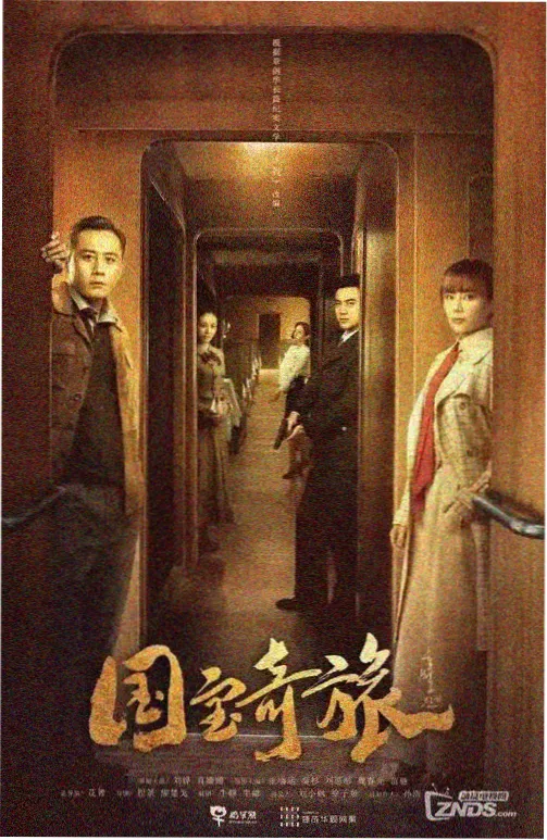 久久影院专题深读配图 绿洲放映厅剧集长镜头