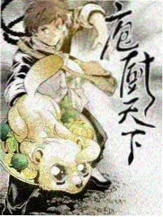 久久影院翻牌推荐作品 慢慢来小镇
