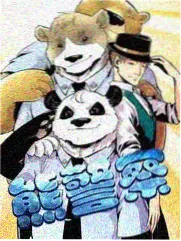 久久影院侧边推荐缩略图 慢慢来小镇
